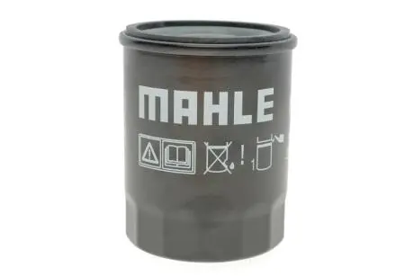 HC174 Фільтр гідравлічний MAHLE / KNECHT подбор по vin на Brocar