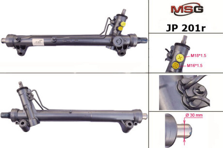 JP201R Рульова рейка з ГПК відновлена Jeep Commander 05-10, Jeep Grand Cherokee 05-10 MSG підбір по vin на Brocar