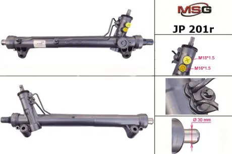JP201R Рульова рейка з ГПК відновлена Jeep Commander 05-10, Jeep Grand Cherokee 05-10 MSG подбор по vin на Brocar