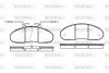 Колодки гальмівні P1483.02