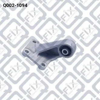 Q0021094 Подушка заднього диференціала (ліва) Q-FIX подбор по vin на Brocar