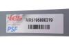 MR5195800319 Лист ресори MR5195800319 TES підбір по vin на Brocar