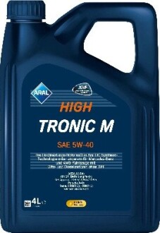 15F48D Олива моторна High Tronic M SAE 5W40 (4 Liter) ARAL підбір по vin на Brocar