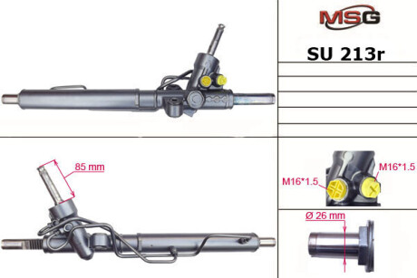 SU213R Рульова рейка з ГПК відновлена Subaru Legacy 09-14 MSG підбір по vin на Brocar