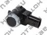 Датчик парктроніка HPS1001