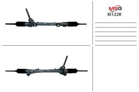KI122R Рульова рейка без ГПК відновлена Hyundai i-30 17-, Kia Ceed 18- MSG подбор по vin на Brocar