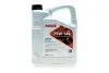 25029005099 Олива трансмісійна HIGHTEC HYPOID EP SAE 75W-140 S-LS (5 L) ROWE підбір по vin на Brocar