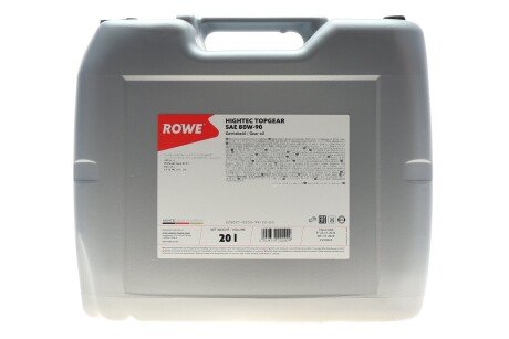 25001020099 Олива трансмісійна HIGHTEC TOPGEAR SAE 80W-90 (20 L) ROWE підбір по vin на Brocar