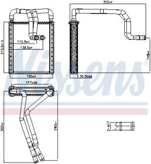 707326 Радіатор обігрівача HYUNDAI TUCSON (2005) 2.0 CRDI (вир-во Nissens) NISSENS підбір по vin на Brocar