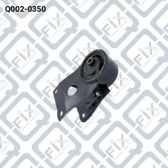 Q0020350 Подушка двигуна передня (гідравлічна) МКПП Q-FIX подбор по vin на Brocar