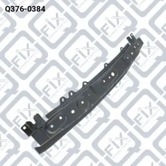 Q3760384 УСИЛИТЕЛЬ БАМПЕРА ПЕРЕДНЕГО Q-FIX підбір по vin на Brocar
