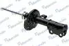A57101 Амортизатор газомасляний MANDO підбір по vin на Brocar