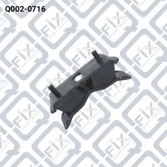 Q0020716 Подушка двигуна задня Q-FIX підбір по vin на Brocar