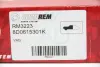 RM3223 Гальмівний диск A4/A6/Allroad/Exeo (97-13) GOODREM підбір по vin на Brocar