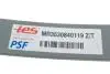 MR3530840119ZT Лист ресори MR3530840119 Z/T TES підбір по vin на Brocar