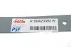 4150A2330219 Лист ресори 4150A2330219 TES підбір по vin на Brocar
