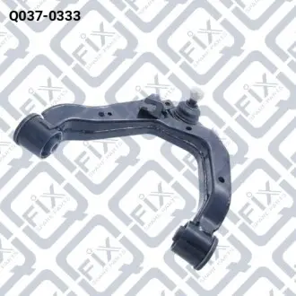 Q0370333 Важіль передньої підвіски верхній правий Q-FIX подбор по vin на Brocar