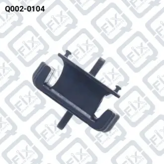 Q0020104 Подушка двигуна передня Q-FIX підбір по vin на Brocar