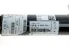 31316888454 Стійка амортизаційна BMW підбір по vin на Brocar