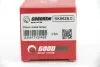 RK86280 Поршень супорта перед Sprinter/Crafter 5t 06- (52x60.5) GOODREM підбір по vin на Brocar