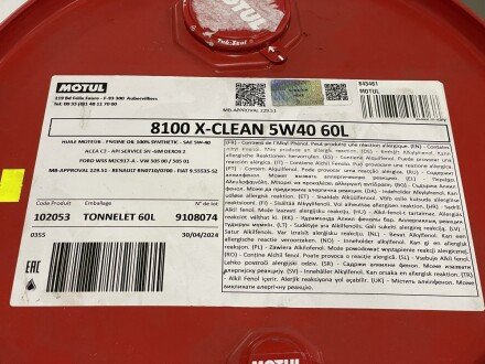 843461 Олива моторна 100% синтетична д/авто MOTUL 8100 X-Clean 5W40 60L MOTUL підбір по vin на Brocar