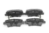 RM1270 Гальмівні колодки зад. Hyundai i30/i40 11-/Kia Cee\&#039;d 12- (akebono) GOODREM підбір по vin на Brocar