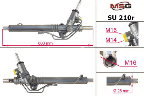 SU210R Рульова рейка з ГПК відновлена Subaru Impreza 07-11 MSG підбір по vin на Brocar