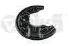 Защита тормозного диска переднего левого Audi A4 (01-08) 66151757701
