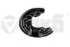 Защита тормозного диска передняя правая Audi A4 (01-08) 66151757801