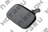 HHW1201C Кришка омивача фар ліва HOTARU підбір по vin на Brocar