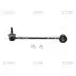 CL0175 Стійка стаб задня вісь L Honda Ridgeline 06-14 OLD CLHO-42 (вир-во CTR) CTR підбір по vin на Brocar