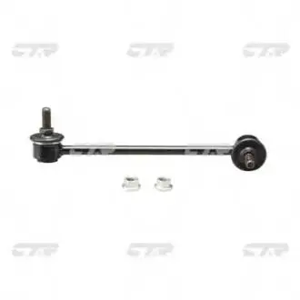 CL0175 Стійка стаб задня вісь L Honda Ridgeline 06-14 OLD CLHO-42 (вир-во CTR) CTR подбор по vin на Brocar