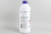 R38G11BLU015 Антифриз G11 BLUE (синій) -38°C готовий (1.5L) (GERMANY) GOODREM підбір по vin на Brocar