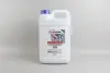 R80G11BLU005 Антифриз G11 BLUE (синій) концентрат (5L) (GERMANY) GOODREM підбір по vin на Brocar