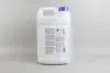 R80G11BLU005 Антифриз G11 BLUE (синій) концентрат (5L) (GERMANY) GOODREM підбір по vin на Brocar