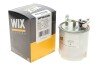 WF8439 Фільтр палива WIX FILTERS підбір по vin на Brocar