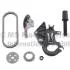 400450500003 Комплект привода ГРМ BMW \&#039;\&#039;N43/N46 (маслонасос) \&#039;\&#039;06-13 KOLBENSCHMIDT підбір по vin на Brocar