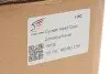 9808923780 Кришка клапанів ADLER підбір по vin на Brocar
