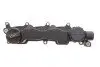 0248L1 Кришка клапанів ADLER підбір по vin на Brocar