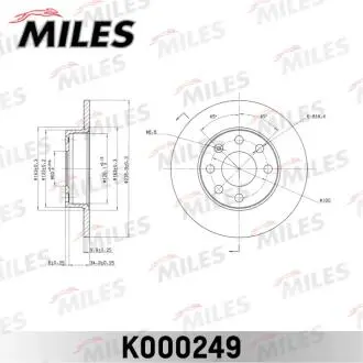 K000249 Диск гальмівний передній для Opel Corsa, Kadett MILES підбір по vin на Brocar