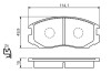 0986494397 Колодки гальмівні дискові, комплект BOSCH підбір по vin на Brocar