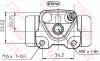 BWD271 Колесный тормозной цилиндр TRW підбір по vin на Brocar