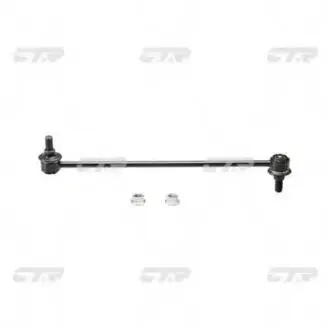 CL0173 Стійка стаб. HONDA PILOT/RIDGELINE YK1 Front RIDG CTR подбор по vin на Brocar