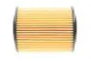 WL7502 Фільтр оливи WIX FILTERS підбір по vin на Brocar