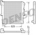 Датчик ABS, передний DRM45034