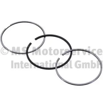 800124710050 Кільця поршневі комплект Ford 74,000 1.5 TDCI KOLBENSCHMIDT підбір по vin на Brocar
