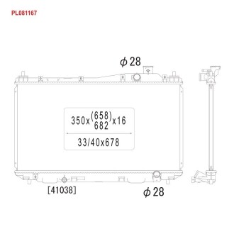PL081167 Радиатор, охлаждения дивгателя KOYO підбір по vin на Brocar