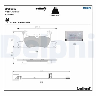 LP5063EV Гальмівні колодки, дискові DELPHI підбір по vin на Brocar