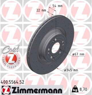 400556452 Гальмівний диск ZIMMERMANN підбір по vin на Brocar