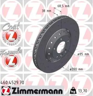 460452970 Гальмівний диск ZIMMERMANN подбор по vin на Brocar